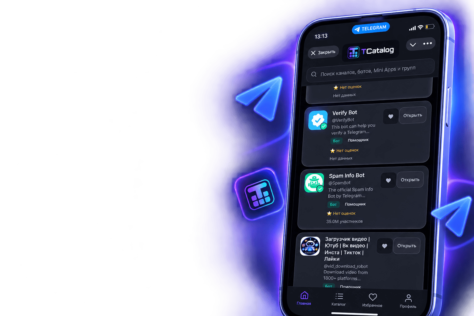 TCatalog Mini App в Telegram
